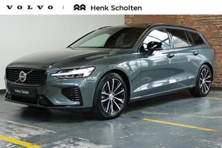 Volvo V60 T8 Plug-in hybrid AWD Plus Dark | Panora
