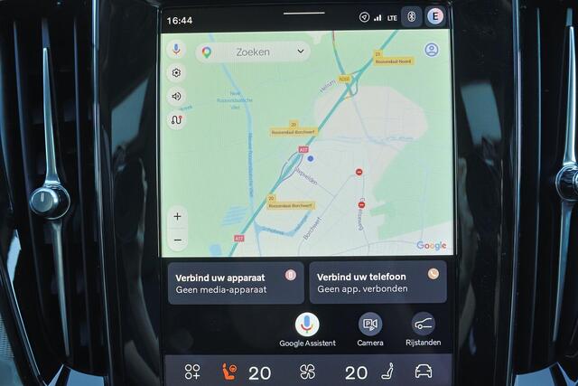 Volvo V60 T6 Recharge AWD Plus Dark - Panorama/schuifdak - IntelliSafe Assist & Surround - 360º Camera - Harman/Kardon audio - Verwarmde voorstoelen, stuur & achterbank - Parkeersensoren voor & achter - Elektr. bedienb. voorstoelen met geheugen - Head up display - Extra getint glas - 19' LMV – foto 8