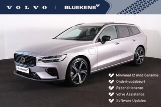 Volvo V60 T6 Recharge AWD Plus Dark - Panorama/sch