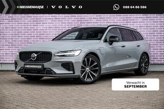 Volvo V60 2.0 T8 Plug-in Hybrid AWD Plus Dark | SO
