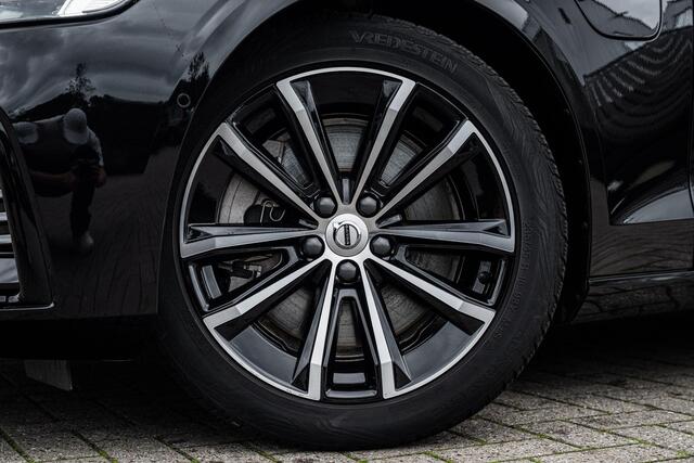 Volvo V60 2.0 T8 Plug-in Hybrid AWD Plus Dark | SOH:100% | PHEV Long Range | Trekhaak | Sportstoelen | Panoramadak | Harman Kardon Audio | Head-up Display | 360 Graden Camera | Stoelverwarming voor en achter | Keyless Entry | Elektrische Achterklep | Elektrisch Verstelbare Voorstoelen | Cruise Control Adaptief | BLIS | Google Navigatie | Apple Carplay | Android Auto – foto 8