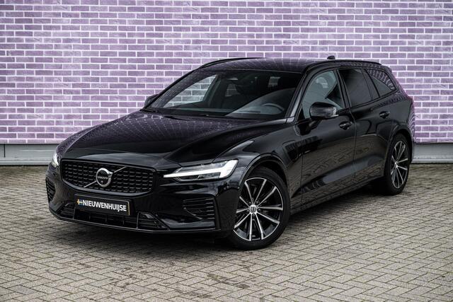 Volvo V60 2.0 T8 Plug-in Hybrid AWD Plus Dark | SOH:100% | PHEV Long Range | Trekhaak | Sportstoelen | Panoramadak | Harman Kardon Audio | Head-up Display | 360 Graden Camera | Stoelverwarming voor en achter | Keyless Entry | Elektrische Achterklep | Elektrisch Verstelbare Voorstoelen | Cruise Control Adaptief | BLIS | Google Navigatie | Apple Carplay | Android Auto – foto 9