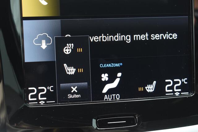 Volvo V60 T8 Twin Engine 390PK Automaat AWD R-Design / Adaptive Cruise Control / 360 Camera / Harman Kardon / Stoel- en stuurverwarming / Stoelverwarming achter / Trekhaak elektrisch wegklapbaar / Elektrische stoelen met geheugen – foto 8