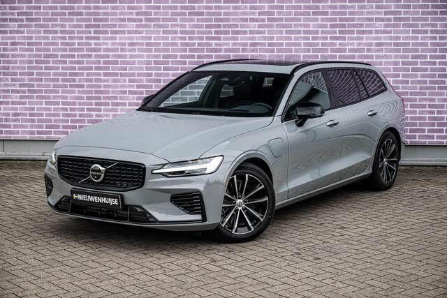 Volvo V60 2.0 T8 Plug-in Hybrid AWD Plus Dark | SOH:100% | PHEV Long Range | Trekhaak | Sportstoelen | Panoramadak | Harman Kardon Audio | Head-up Display | 360 Graden Camera | Stoelverwarming voor en achter | Keyless Entry | Elektrische Achterklep | Elektrisch Verstelbare Voorstoelen | Cruise Control Adaptief | BLIS | Google Navigatie | Apple Carplay | Android Auto – foto 9