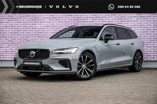 Volvo V60 2.0 T8 Plug-in Hybrid AWD Plus Dark | SO