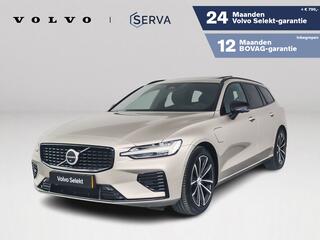 Volvo V60 T8 Plug-in hybrid AWD Plus Dark | SOH 10