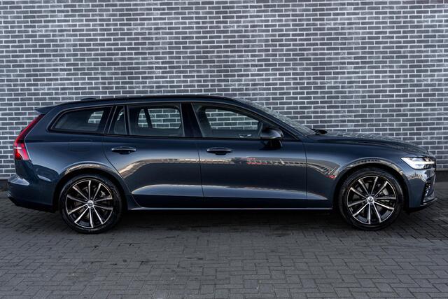 Volvo V60 2.0 T6 Plug-in Hybrid AWD Plus Dark | PHEV Long Range | Trekhaak | Sportstoelen | Harman Kardon Audio | 360 Graden Camera | Stoelverwarming voor en achter | Keyless Entry | Elektrische Achterklep | Elektrisch Verstelbare Voorstoelen | Cruise Control Adaptief | BLIS | Google Navigatie | Apple Carplay | Android Auto – foto 10