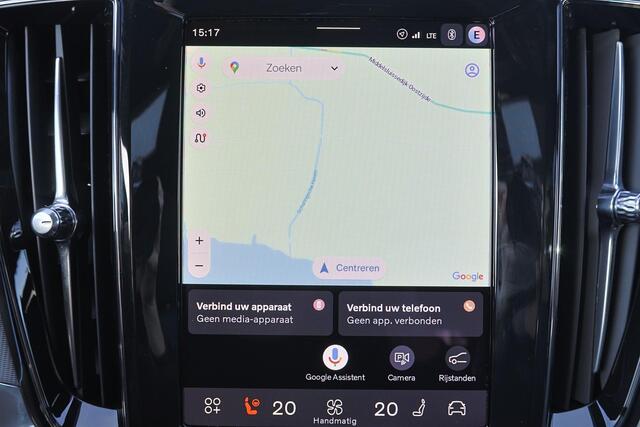 Volvo V60 T6 Recharge AWD Plus Dark - Panorama/schuifdak - IntelliSafe Assist & Surround - 360º Camera - Harman/Kardon audio - Verwarmde voorstoelen, stuur & achterbank - Parkeersensoren voor & achter - Elektr. bedienb. voorstoelen met geheugen - Head up display - Extra getint glas - 19' LMV – foto 7