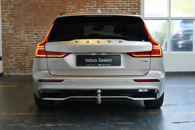Volvo V60 T8 Plug-in hybrid AWD Plus Dark | Trekhaak | Panoramadak | Verwarmbare voorstoelen, achterbank en stuurwiel | Head-up display | 360 graden camera | Premium audio by Harman Kardon | Apple carplay/Android auto | Keyless | – foto 7