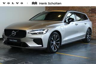 Volvo V60 T8 Plug-in hybrid AWD Plus Dark | Trekha