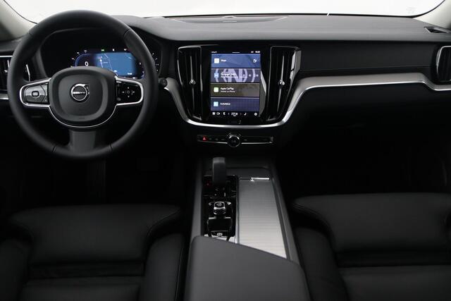 Volvo V60 CROSS COUNTRY B5 AWD Ultimate Bright | Trekhaak | 360° Camera | Head-Up | Panoramadak | harman/kardon | ACC