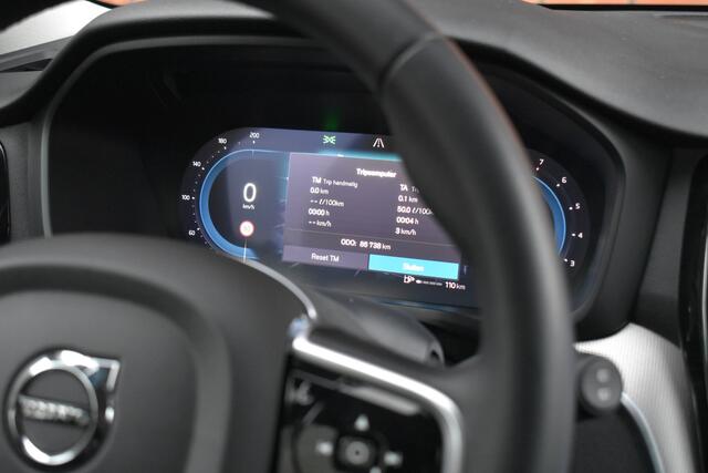 Volvo V60 CROSS COUNTRY B5 265PK AWD Plus | Styling Kit | 20'' | 360 Camera | Harman/Kardon | Trekhaak |