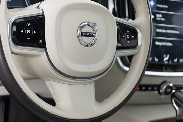 Volvo V60 CROSS COUNTRY 2.0 T5 AWD Pro | LEDER | harman/kardon