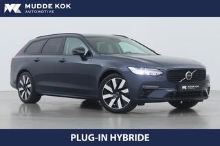 volvo-v90-t8-plug-in-hybrid-plus-da
