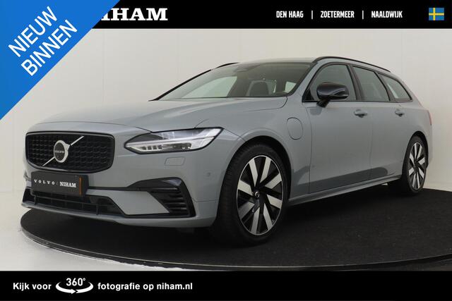 Volvo V90 T6 PLUG-IN HYBRID AWD ULTRA DARK -PANO.DAK|HARMAN/KARDON|360°CAM|TREKHAAK