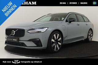 volvo-v90-t6-plug-in-hybrid-awd-ult