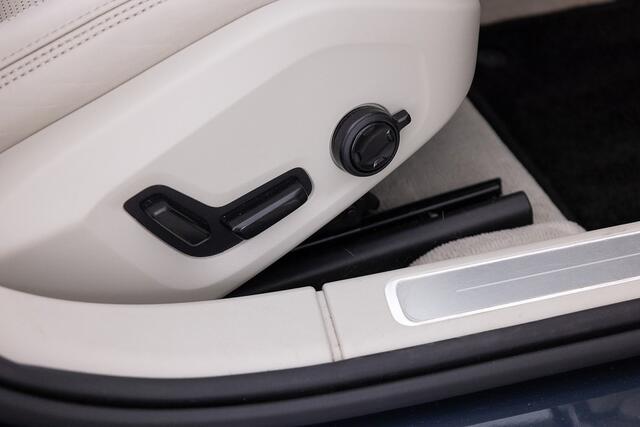 Volvo V90 2.0 T6 AWD Inscription | PANORAMA | B&W Audio | Hud | Nappa Leder | Trekhaak *2e Pinksterdag OPEN v.a 11u tot 17u*