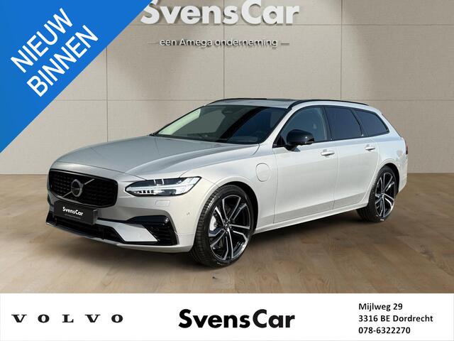 Volvo V90 2.0 T8 Plug-in hybrid AWD Ultra Executive Edition | Luchtvering | Bowers & Wilkins Audio | Extra getint glas | Nappa lederen bekleding |