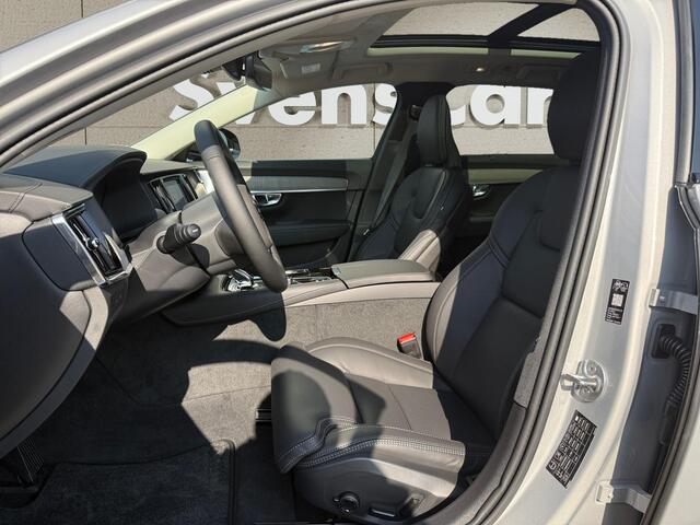 Volvo V90 2.0 T8 Plug-in hybrid AWD Ultra Executive Edition | Luchtvering | Bowers & Wilkins Audio | Extra getint glas | Nappa lederen bekleding |
