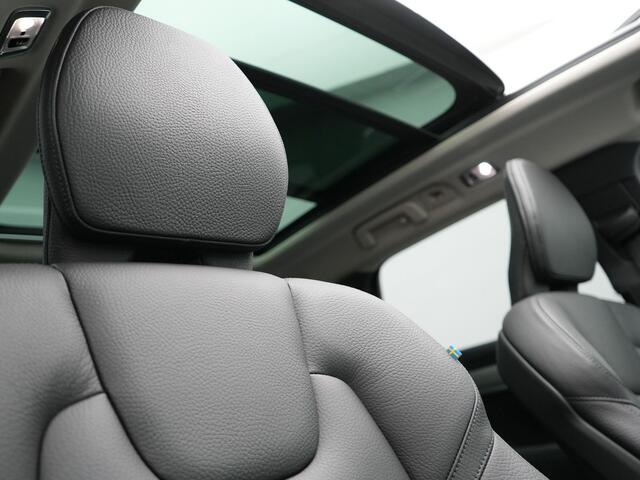 Volvo V90 T6 AWD Inscription Plug In Hybrid 340pk PHEV | Trekhaak af Fabriek | Panodak | Adaptive Cruise | Lederen Sportstoelen Verwarmd | Keyless | Pilot Assist | Apple Carplay | Camera |