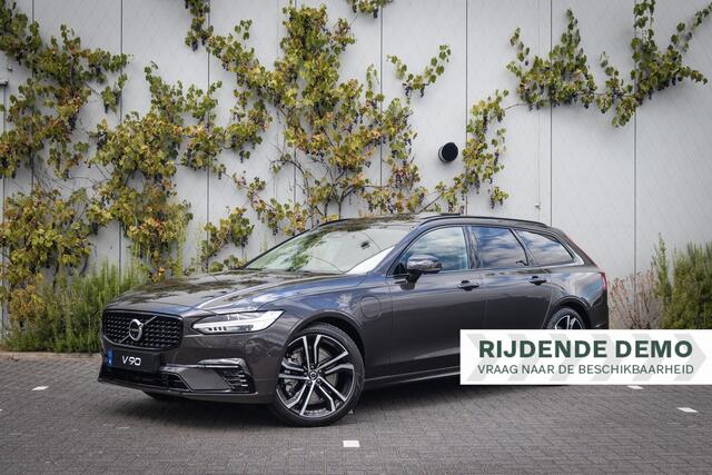 Volvo V90 2.0 T8 Plug-in hybrid AWD Ultra Executive Edition | Luchtvering | Bowers & Wilkins high-end audio | Massagestoelen | 20 Inch | 360 Graden camera | Adaptieve Cruise Control | Full options