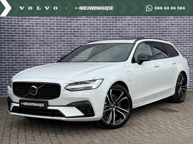 Volvo V90 2.0 T8 Plug-in hybrid AWD Ultra Executive Edition | Snel rijden | Bowers & Wilkins | Luchtvering | Alarm | Gelaagd glas | Massage | Stoel koeling + verwarming | VOL