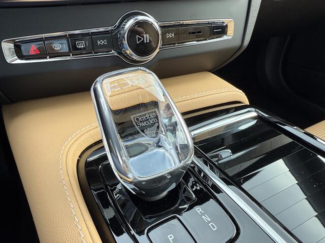 Volvo V90 2.0 T8 Plug-in hybrid AWD Ultra Executive Edition | Snel rijden | Bowers & Wilkins | Luchtvering | Alarm | Gelaagd glas | Massage | Stoel koeling + verwarming | VOL