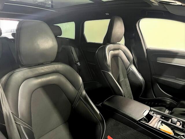 Volvo V90 2.0 T6 AWD LONG RANGE 293kW/399pk Aut8 Recharge R-Design PANORAMADAK + GOOGLE DASHBOARD + ADAPT.CRUISE + HARMAN/KARDON + EL.TREKHAAK + PILOT ASSIST + BLIS + STOEL-&STUURVERWARMING + CAMERA + KEYLESS ENTRY&GO + LANE ASSIST + PARKSENSOREN + 18" LM-VELGEN!!