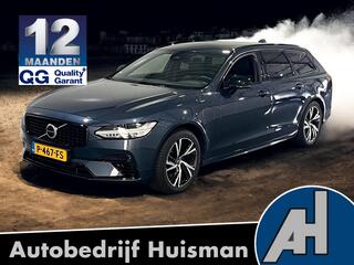 volvo-v90-2.0-t6-awd-long-range-293