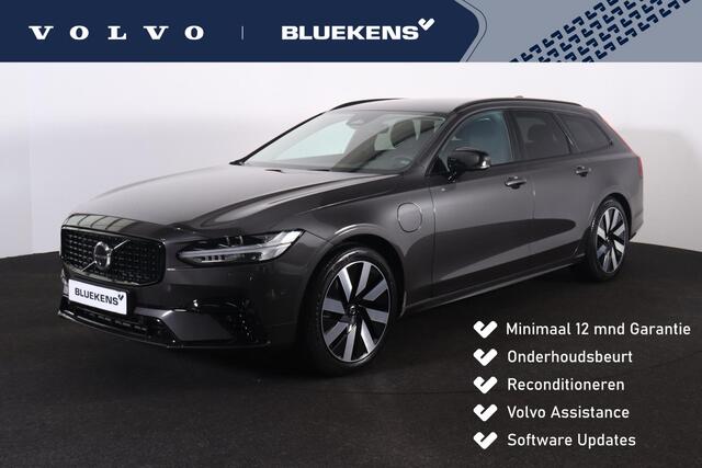 Volvo V90 T6 Recharge AWD Plus Dark - LONG RANGE - IntelliSafe Assist & Surround - 360º Camera - Harman/Kardon audio - Adaptieve LED koplampen - Verwarmde voorstoelen, stuur & achterbank - Parkeersensoren voor & achter - Elektr. bedienb. voorstoelen met geheugen - 