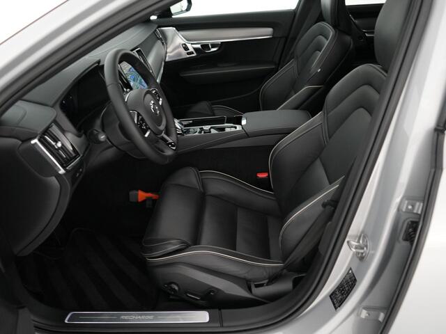 Volvo V90 T6 Ultra Dark 2.0 350pk Plug-in hybrid AWD |Bowers&Wilkens|panoramadak|memoy|HUD|lederen sportstoelen|Apple Carplay|elek. trekhaak|360 camera|blind spot|stoel en stuurverwarming|