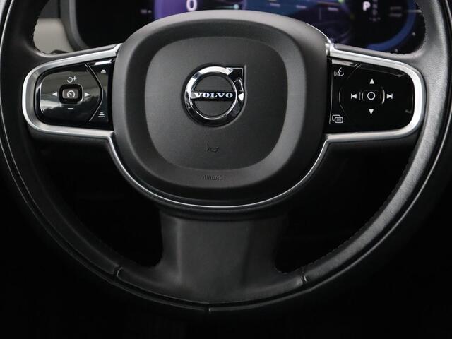 Volvo V90 2.0 T6 AWD Recharge Inscription | Panoramadak | Leder | Stoel & stuurverwarming | Trekhaak | Camera | Navigatie | Adaptive cruise | Full LED | PHEV | Plug In