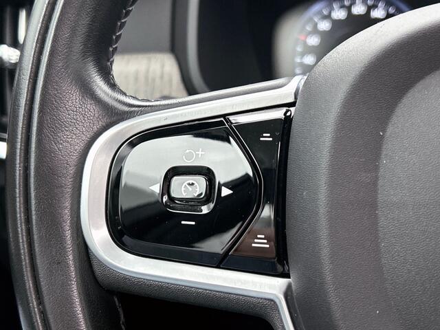 Volvo V90 B4 Inscription | Panoramadak