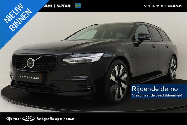 Volvo V90 T6 PLUG-IN HYBRID AWD ULTRA DARK -PANO.DAK|BOWERS&WILKINS|GEVENT.LEDER+MASSAGE|HEAD-UP DISP.|PRIVACY.GLAS|360°CAM