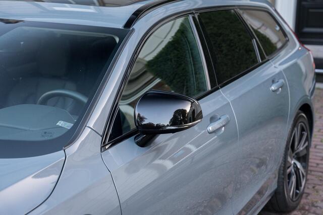 Volvo V90 2.0 T6 Plug-in hybrid AWD Ultra Dark TREKHAAK | PANO | 360 CAM | H&K | PILOT PACK | THUNDERGREY