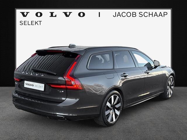 Volvo V90 2.0 T6 Plug-in hybrid AWD Plus Dark Trekhaak / Harman/Kardon / 360 camera / Stoelverwarming /