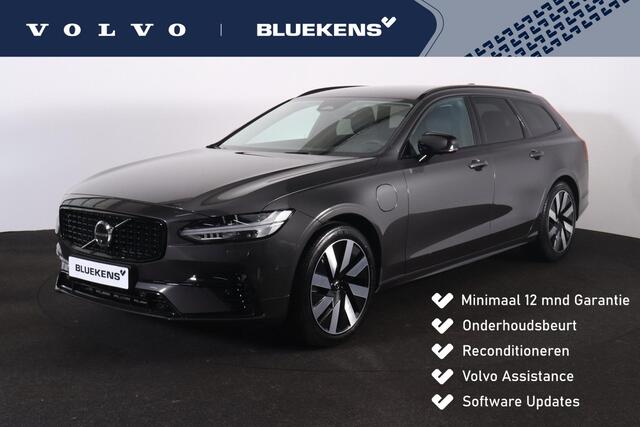 Volvo V90 T6 Recharge AWD Plus Dark - IntelliSafe Assist & Surround - 360º Camera - Harman/Kardon audio - Adaptieve LED koplampen - Verwarmde voorstoelen, stuur & achterbank - Parkeersensoren voor & achter - Elektr. bedienb. voorstoelen met geheugen - Extra getint