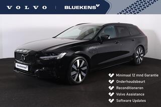 volvo-v90-t6-recharge-awd-plus-dark
