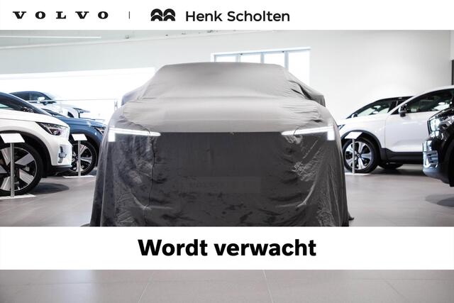 Volvo V90 T6 Automaat AWD Ultra Dark | Verwarmde Voorstoelen en Stuurwiel | Standkachel | Panoramisch Schuif-/Kanteldak | Harman Kardon Premium Audio | 360º Camera | Gelamineerde zijruiten en achterruit | Zonnescherm Zijramen Achter