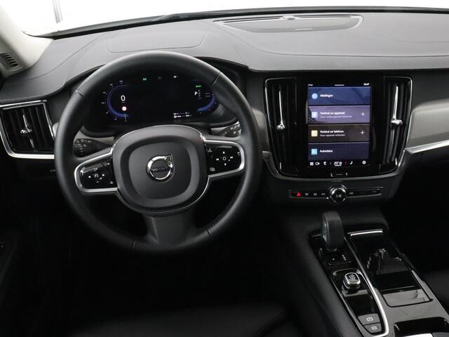Volvo V90 2.0 T6 AWD Inscription Plug In | Panoramadak | Leder | Stoel & stuurverwarming | Trekhaak | Camera | Adaptive cruise | Carplay | Achterbankverwarming | 19'' | Harman/Kardon | PHEV