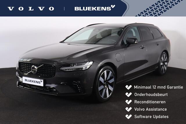 Volvo V90 T6 Recharge AWD Plus Dark - IntelliSafe Assist & Surround - 360º Camera - Harman/Kardon audio - Adaptieve LED koplampen - Verwarmde voorstoelen, stuur & achterbank - Parkeersensoren voor & achter - Elektr. bedienb. voorstoelen met geheugen - Extra getint