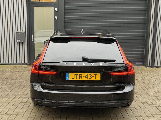 Volvo V90 2.0 T6 Plug-in hybrid AWD Essential Bright