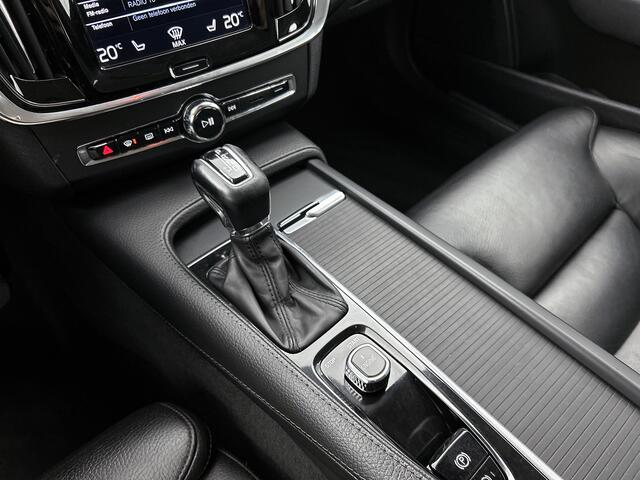 Volvo V90 D4 190PK Automaat Luxury / Navigatie / Adap-cruise / park-assist / Memory sportseats / leder int. / Trekhaak / 18" Lmv / Apk 04-2026