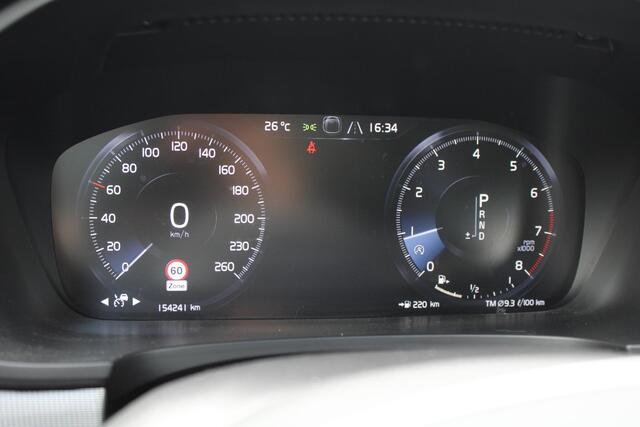 Volvo V90 T4 Automaat Business Sport | Panoramadak | Verwarmbare voorstoelen, achterbank en stuurwiel | Keyless Entry | Premium audio by Harman Kardon incl CD | Standkachel | Achteruitrijcamera | Zonnescherm in zijruiten | DAB Ontvanger | Apple Carplay/Andriod auto