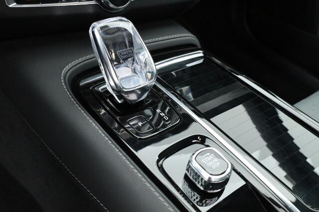 Volvo V90 2.0 T6 AWD Business Pro | Pano | Elek. Trekhaak | Adapt. Cruise | 4x Stoelverw. | Memory | Camera | Keyless | 18''