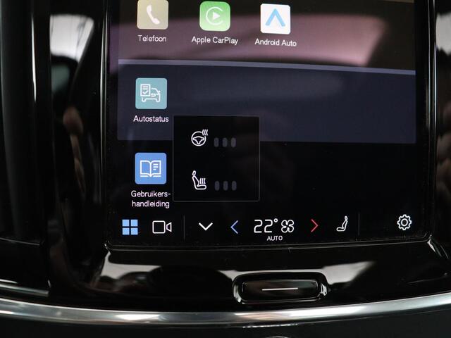 Volvo V90 2.0 T6 Plug In AWD Inscription | Panoramadak | Head-Up | Leder | Harman/Kardon | 20'' | 360 Camera | Stoelverwarming | Keyless | Carplay | Full LED | Stuurverwarming | PHEV