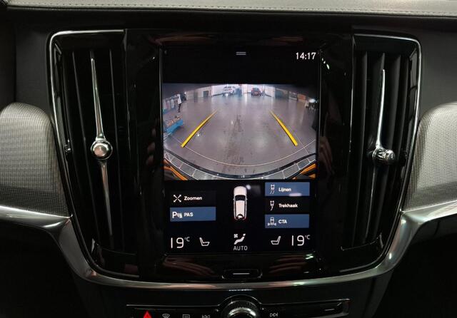 Volvo V90 2.0 T4 Inscription | Stoelventilatie | Stoelmassage | Nappaleder | Trekhaak | Head-up Display | Panoramadak | Harman Kardon Audio | Koplampen Adaptief | Keyless Entry | Navigatie | Parkeerverwarming