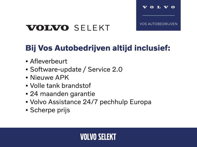 Volvo V90 T6 Recharge AWD Ultimate Dark | Luchtvering | Panoramadak | BTW auto