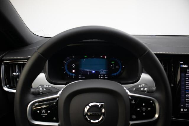 Volvo V90 2.0 T6 AWD Recharge Plus Dark
