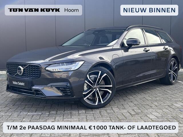 Volvo V90 2.0 T8 Plug-in hybrid AWD Ultra Executive Edition 360 camera/ bowers & Wilkens/ luchtvering/ schuifdak/ stoelventilatie en massage/ trekhaak